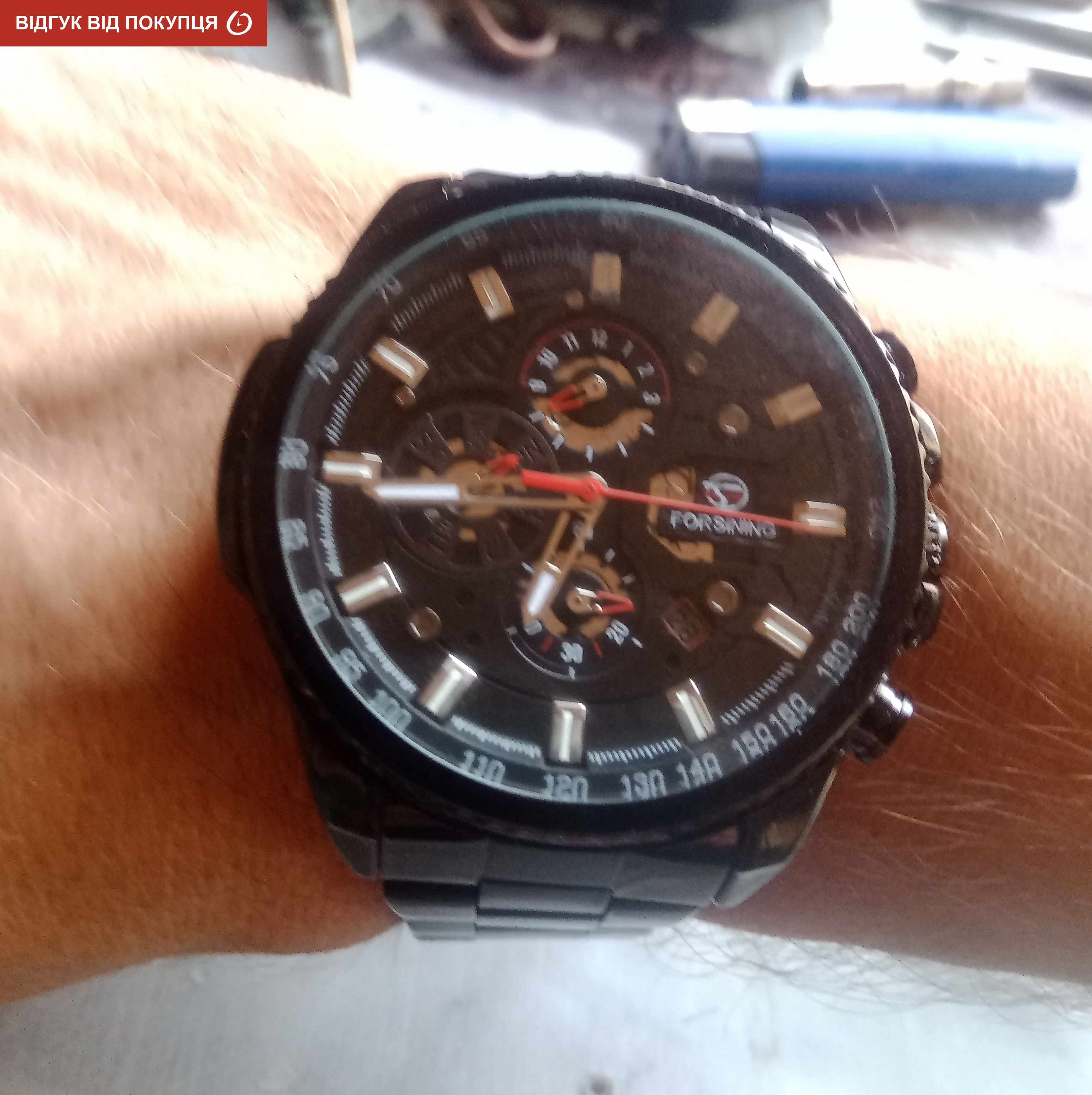 Forsining Finance - 18