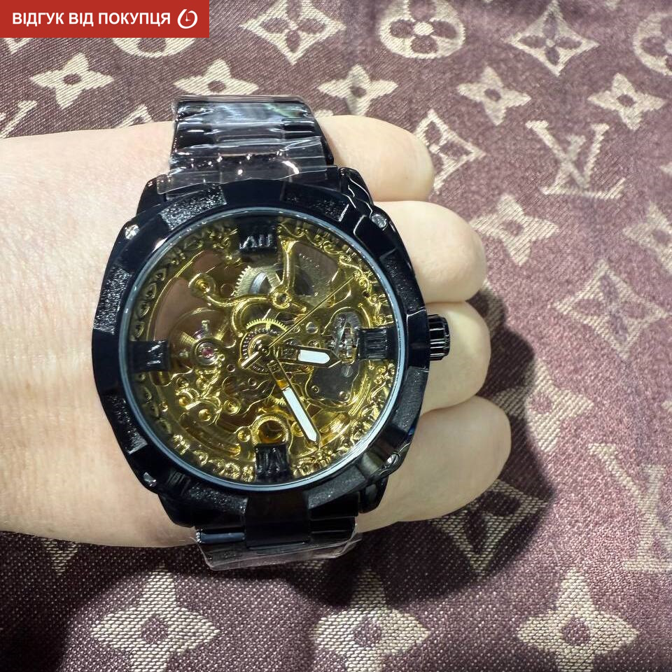 Forsining Spectrum - 13