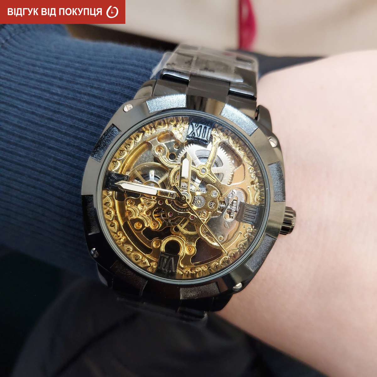 Forsining Spectrum - 14