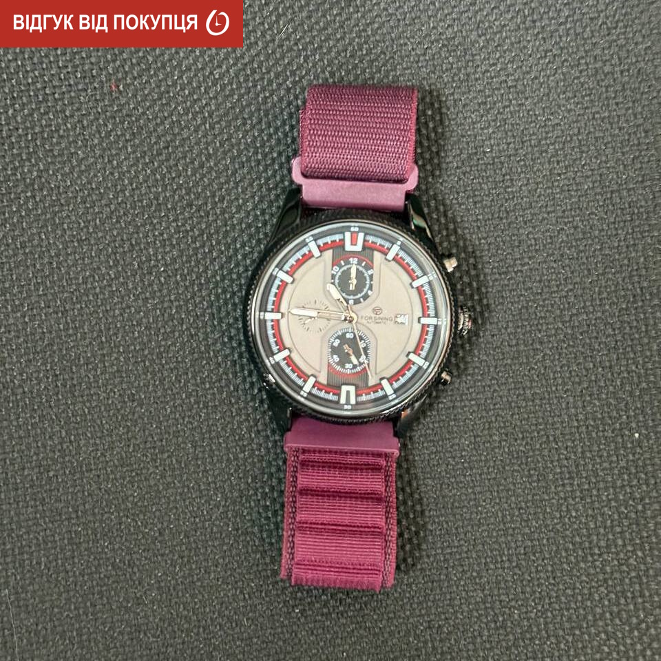 Forsining Tennesy Wine Red, 2 ремінці - 10