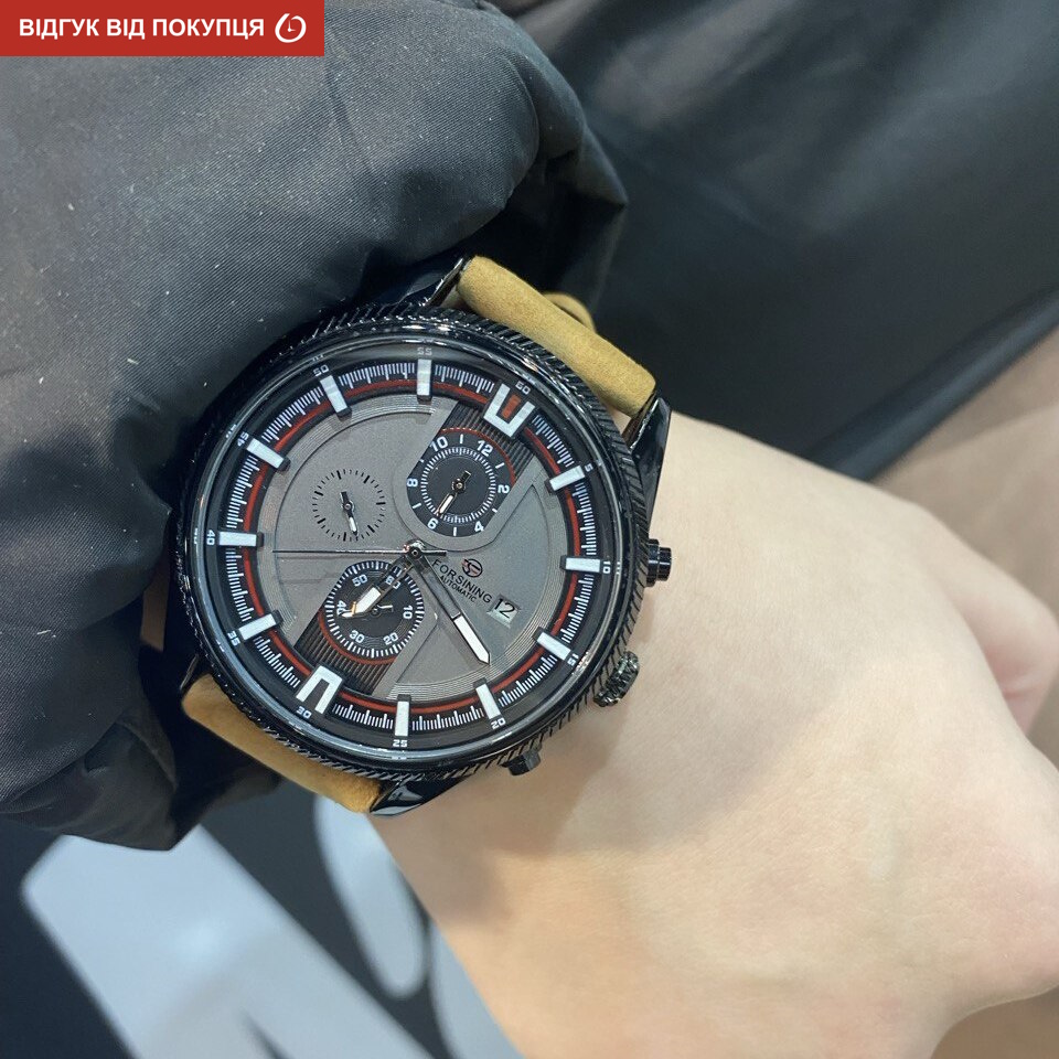 Forsining Tennesy - 14