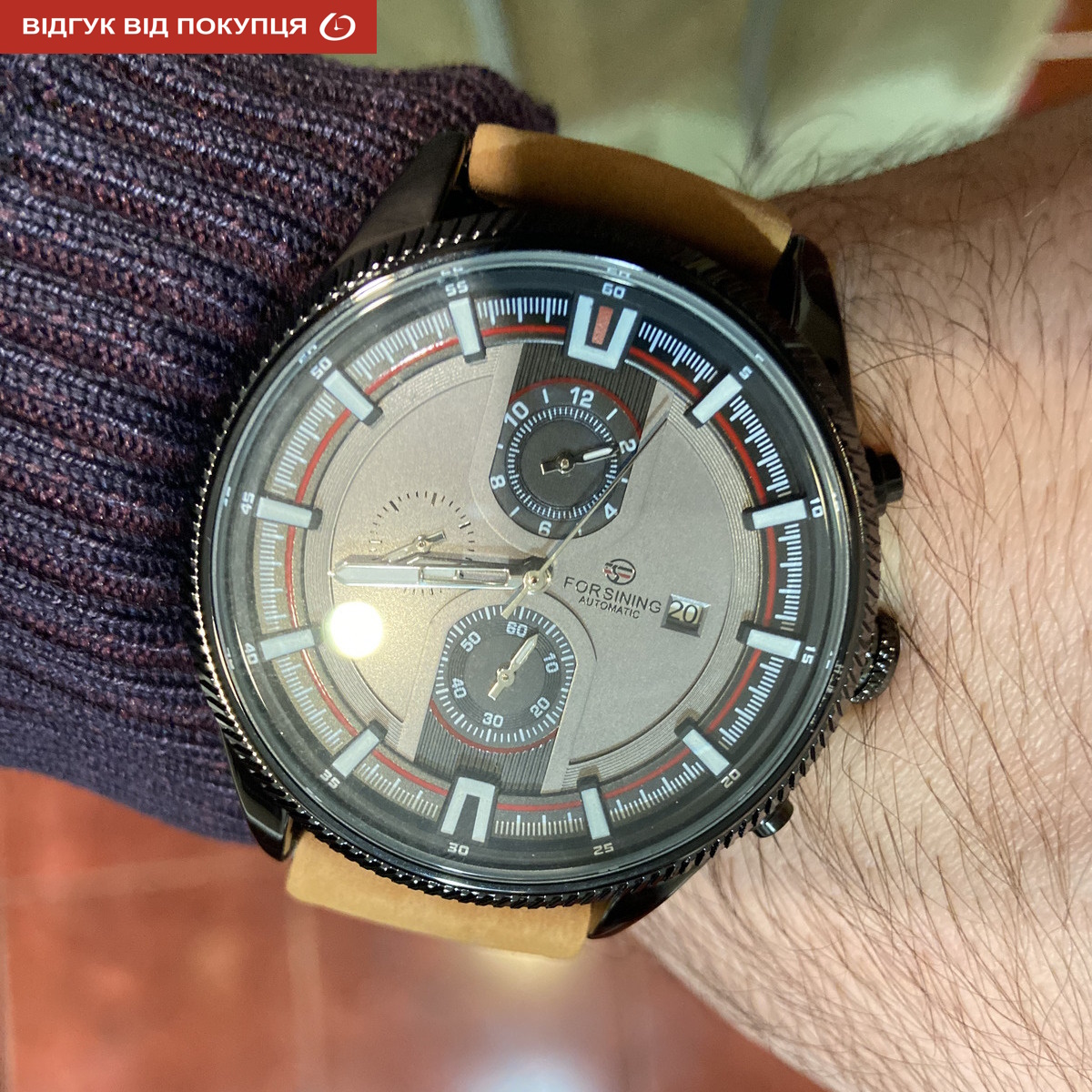 Forsining Tennesy - 16