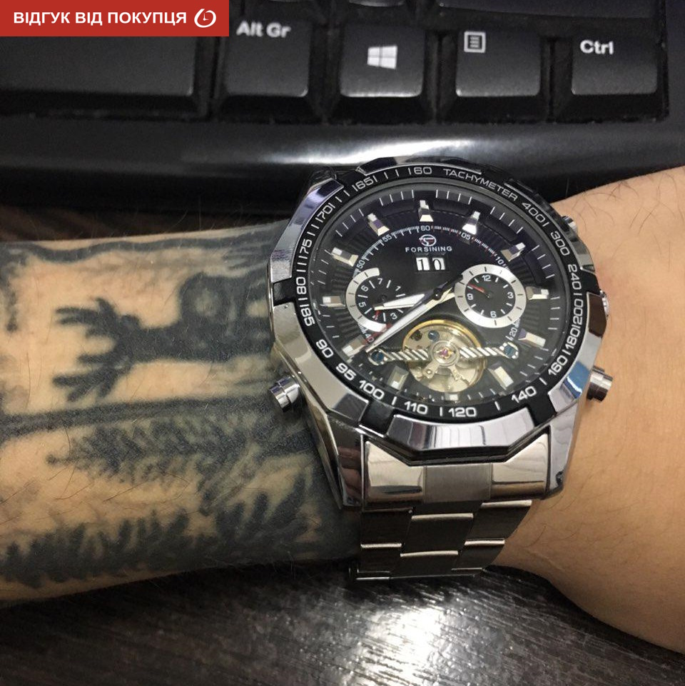 Forsining Texas - 29