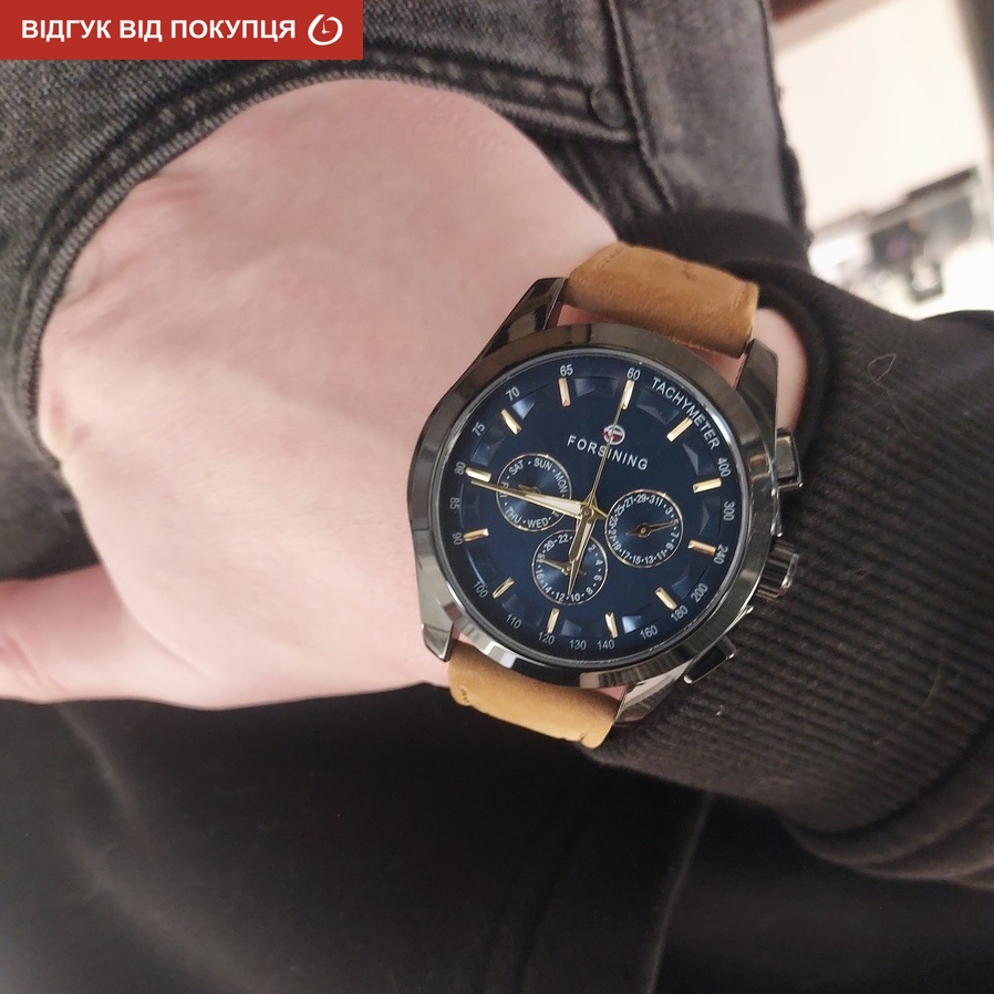 Forsining Walker Limited New - 16