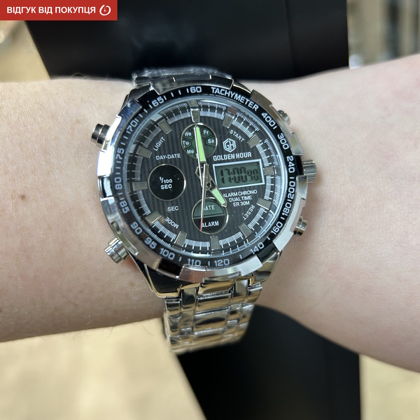 GoldenHour Titan - 13