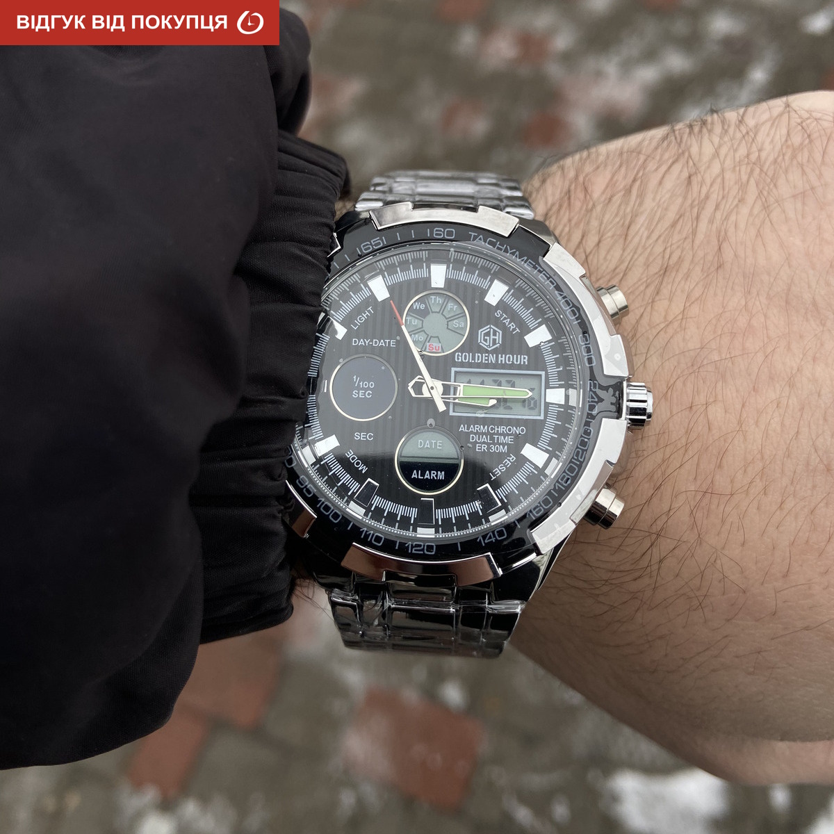 GoldenHour Titan - 14