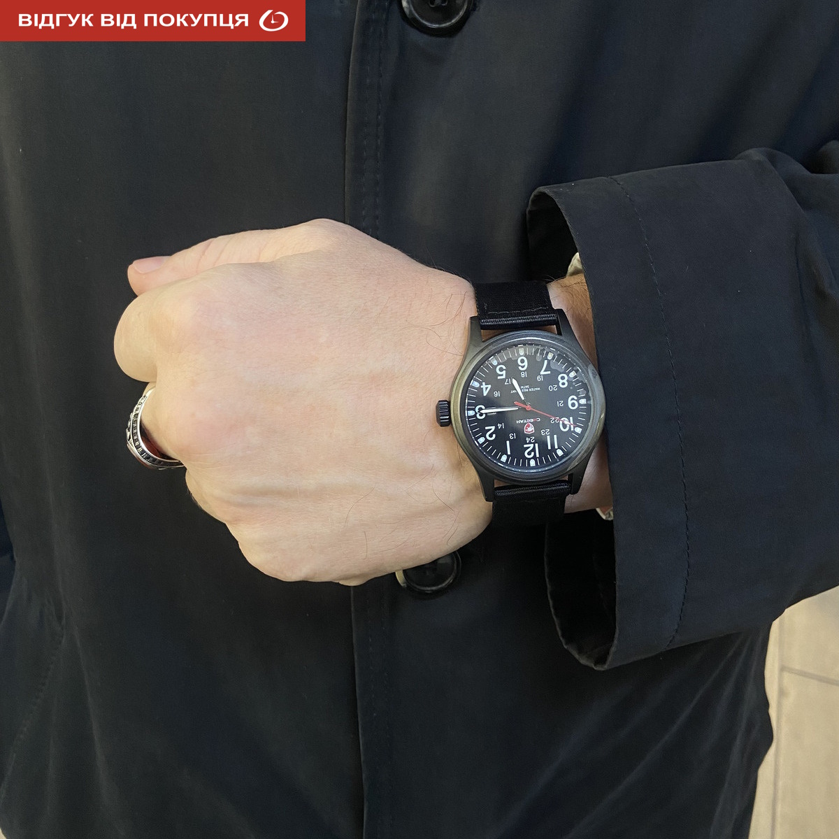 GoldenHour Trend Black - 10