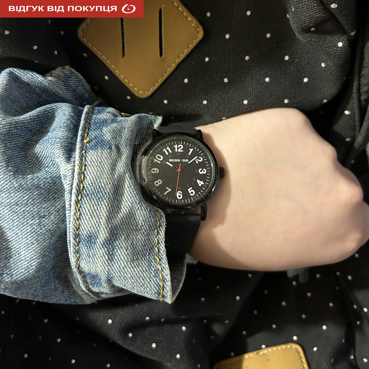 GoldenHour Trend Black - 9