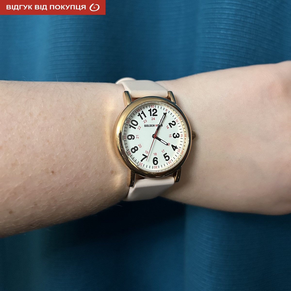 GoldenHour Trend Pink - 10