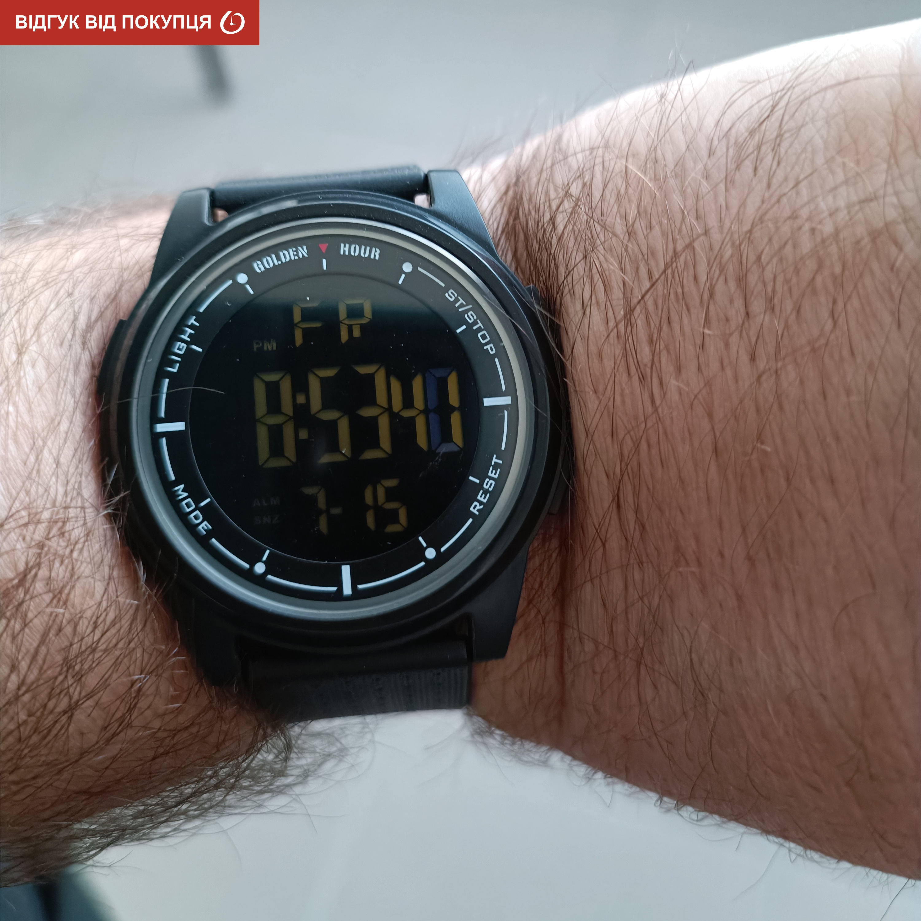 GoldenHour Water - 19