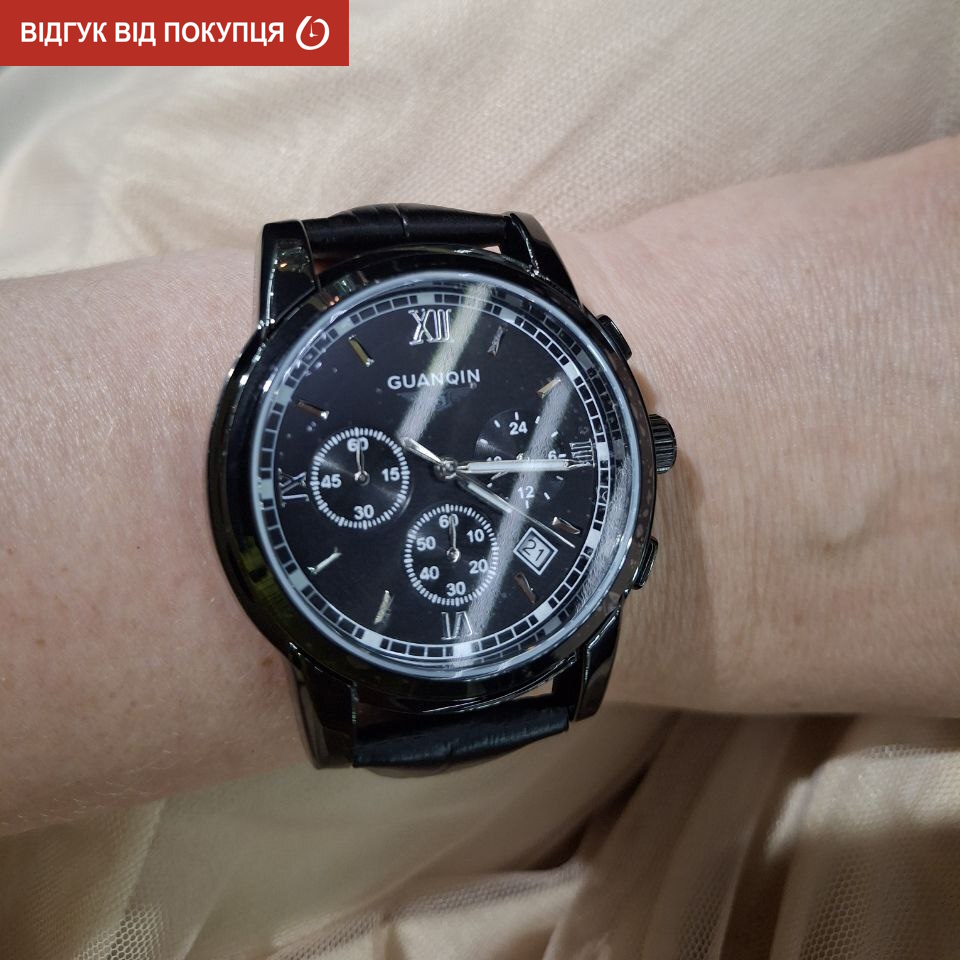 Guanquin Liberty Leather - 5