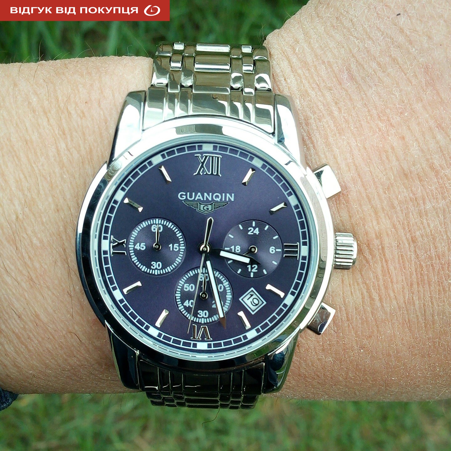 Guanquin Liberty - 26