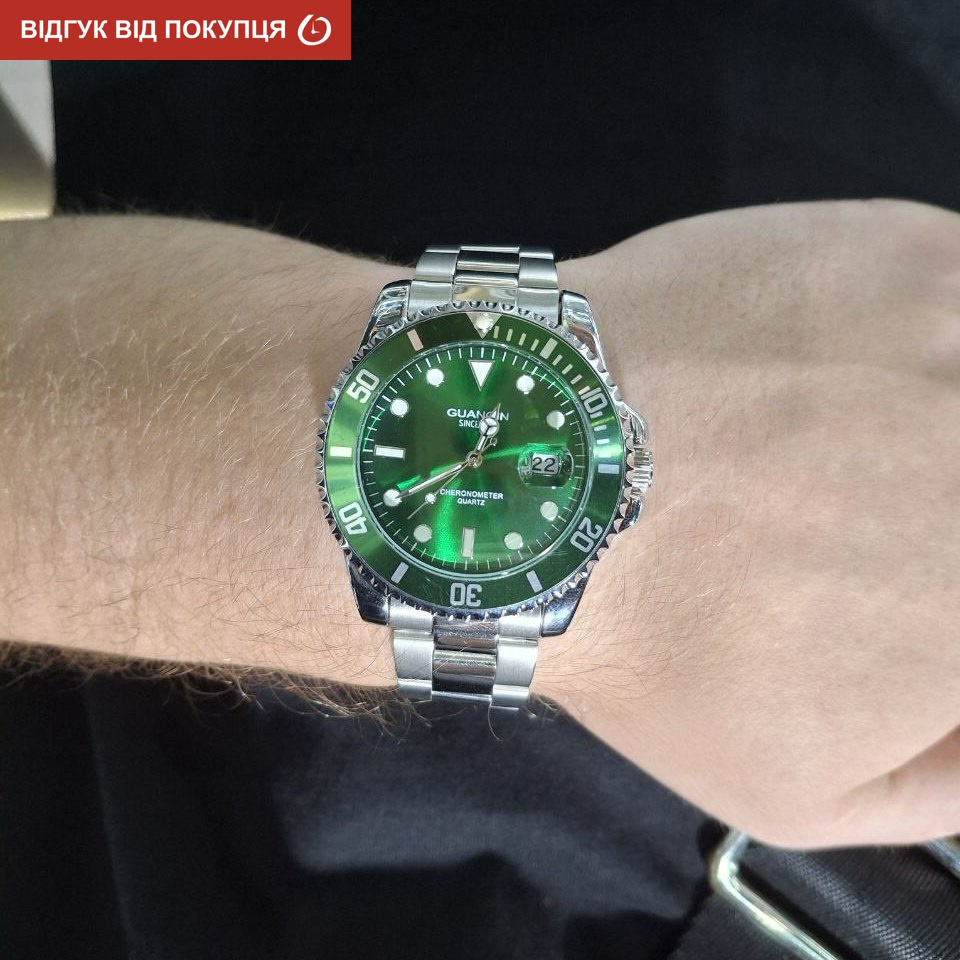 Guanquin Materhorn 5 Bar - 10