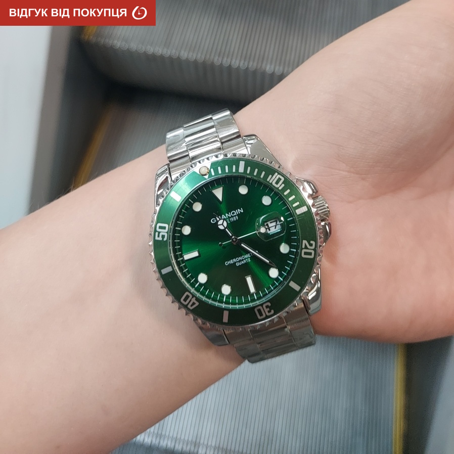 Guanquin Materhorn 5 Bar - 11