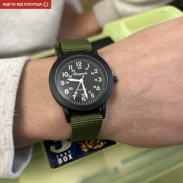 Hemsut Commandor - 4