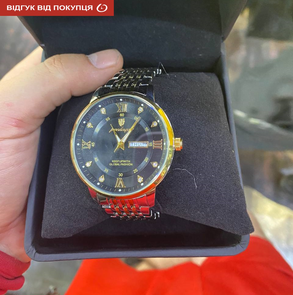 Hemsut Poedagar - 18