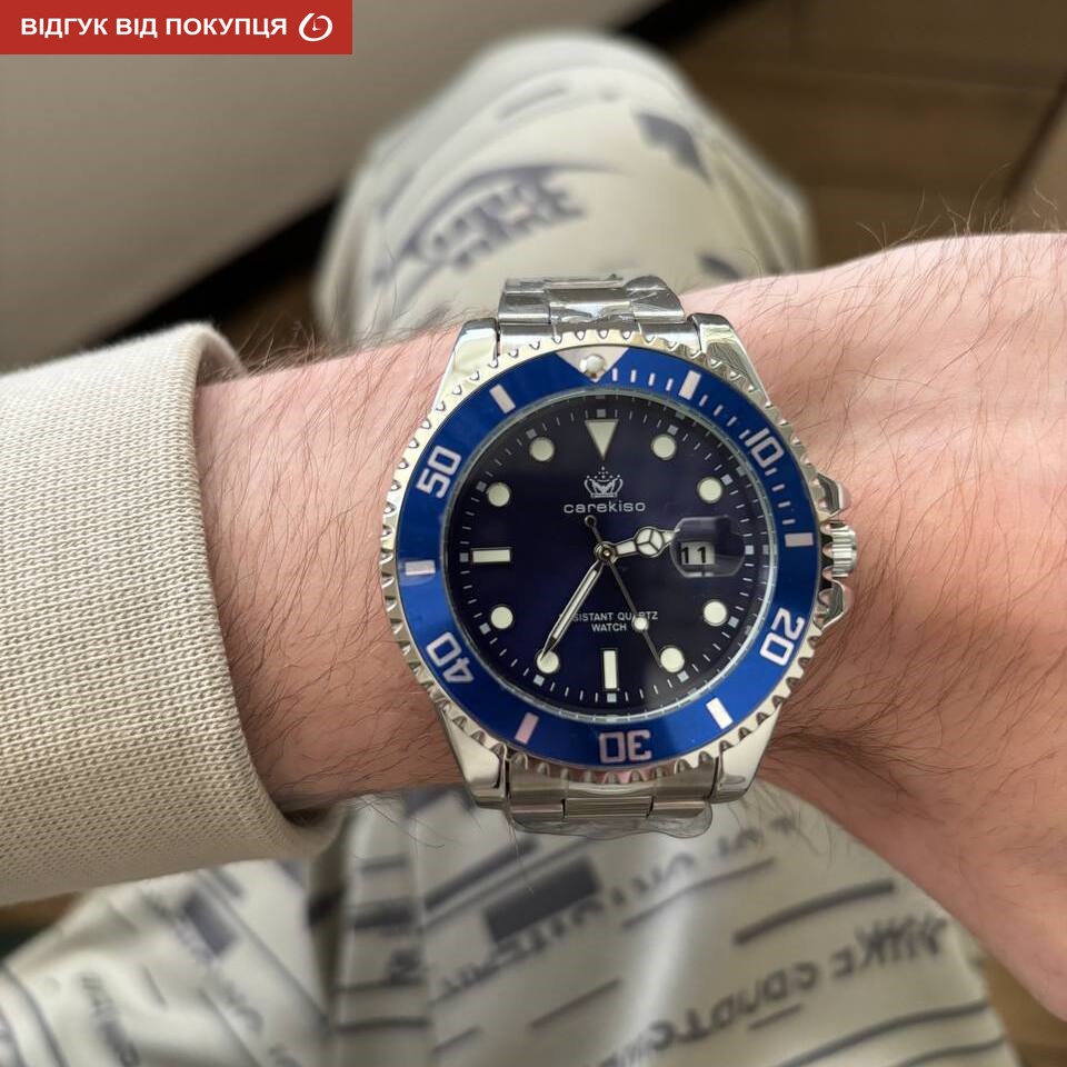 Hemsut Zurich Carekiso Blue - 10