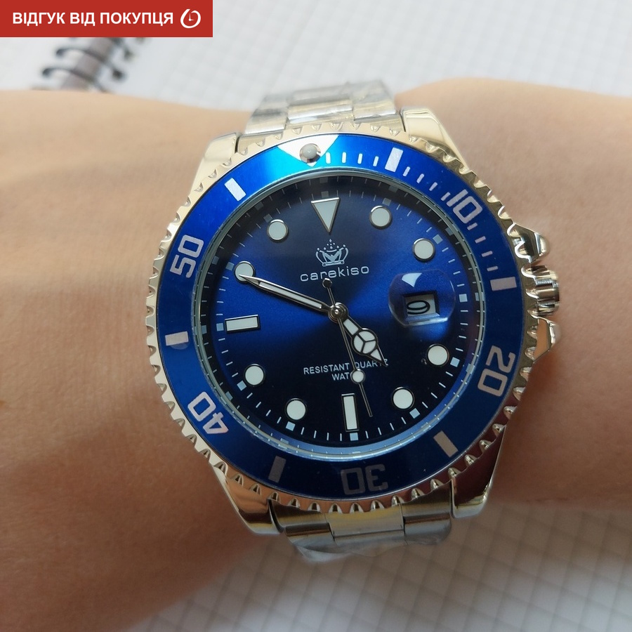 Hemsut Zurich Carekiso Blue - 11