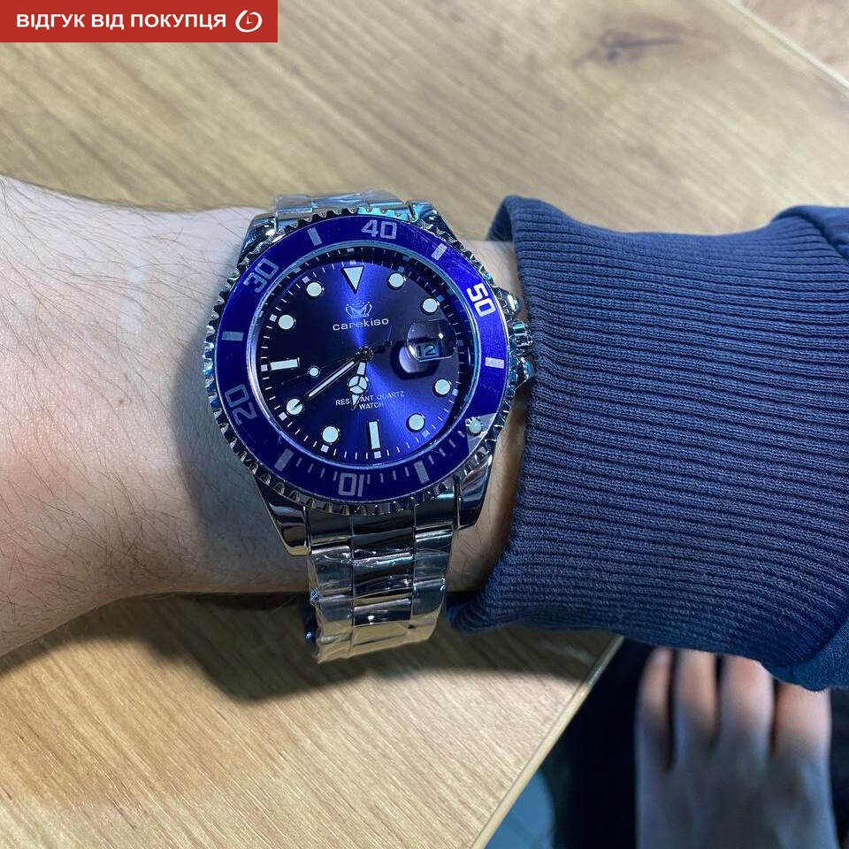 Hemsut Zurich Carekiso Blue - 12