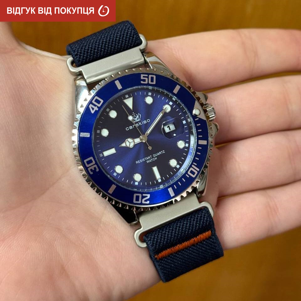 Hemsut Zurich Carekiso Nylon Blue, 2 ремінці - 10