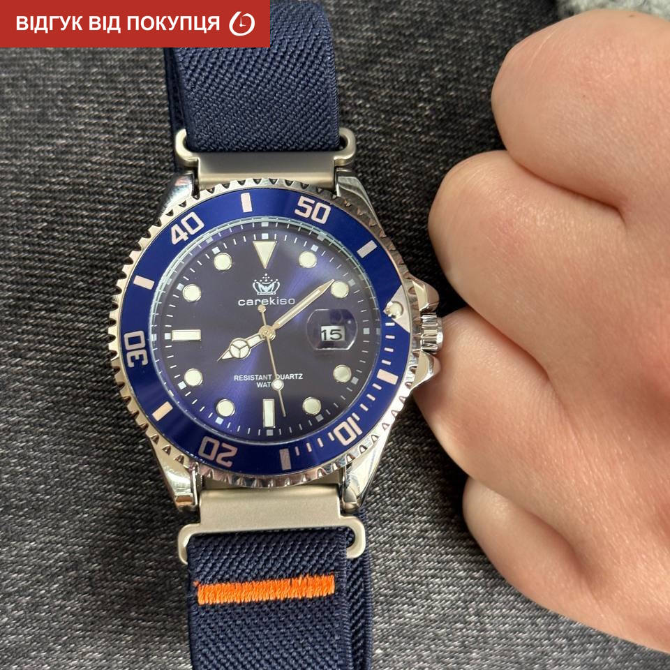 Hemsut Zurich Carekiso Nylon Blue, 2 ремінці - 8