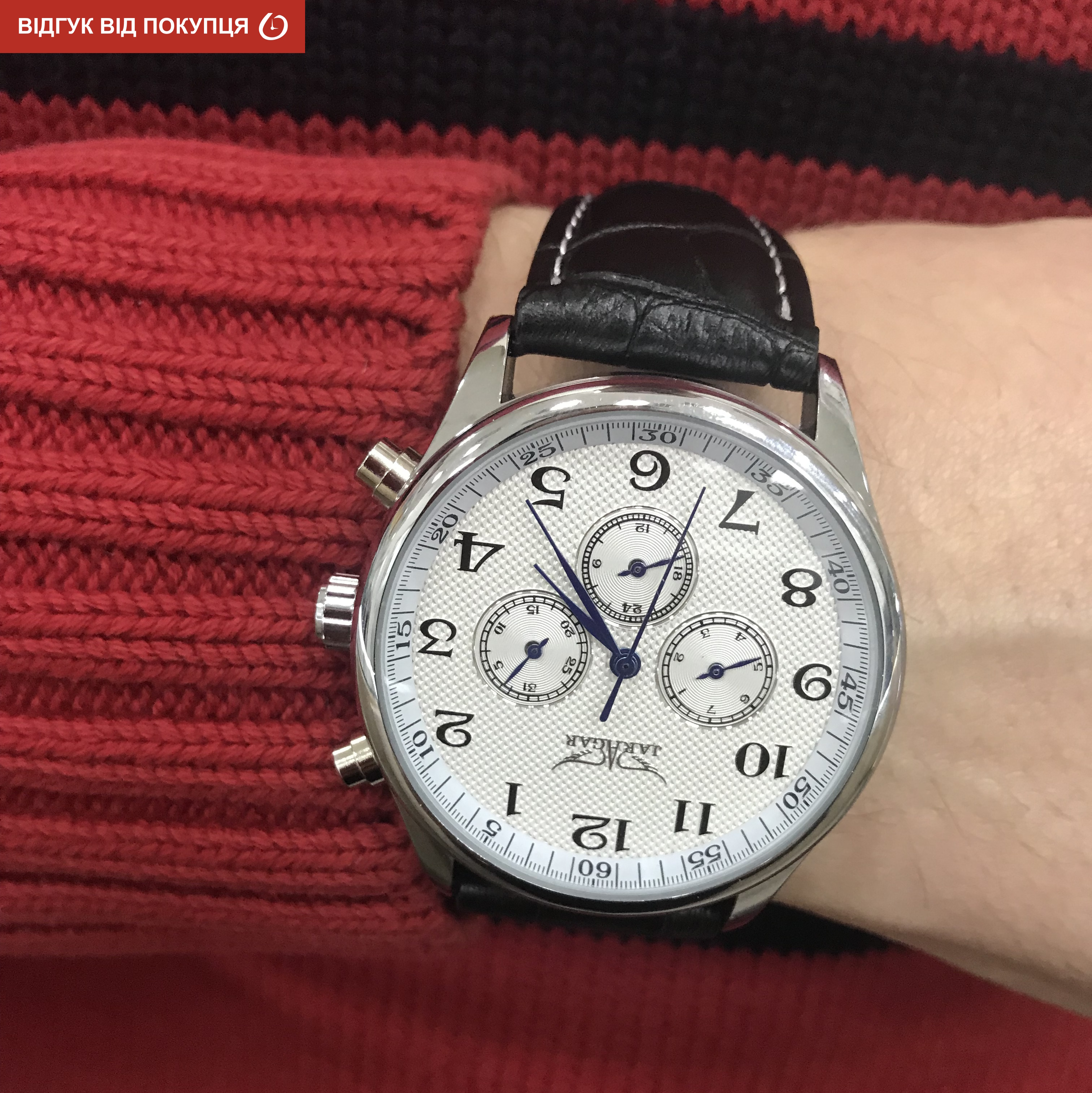 Jaragar Elite White - 28