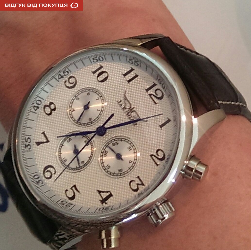 Jaragar Elite White - 30