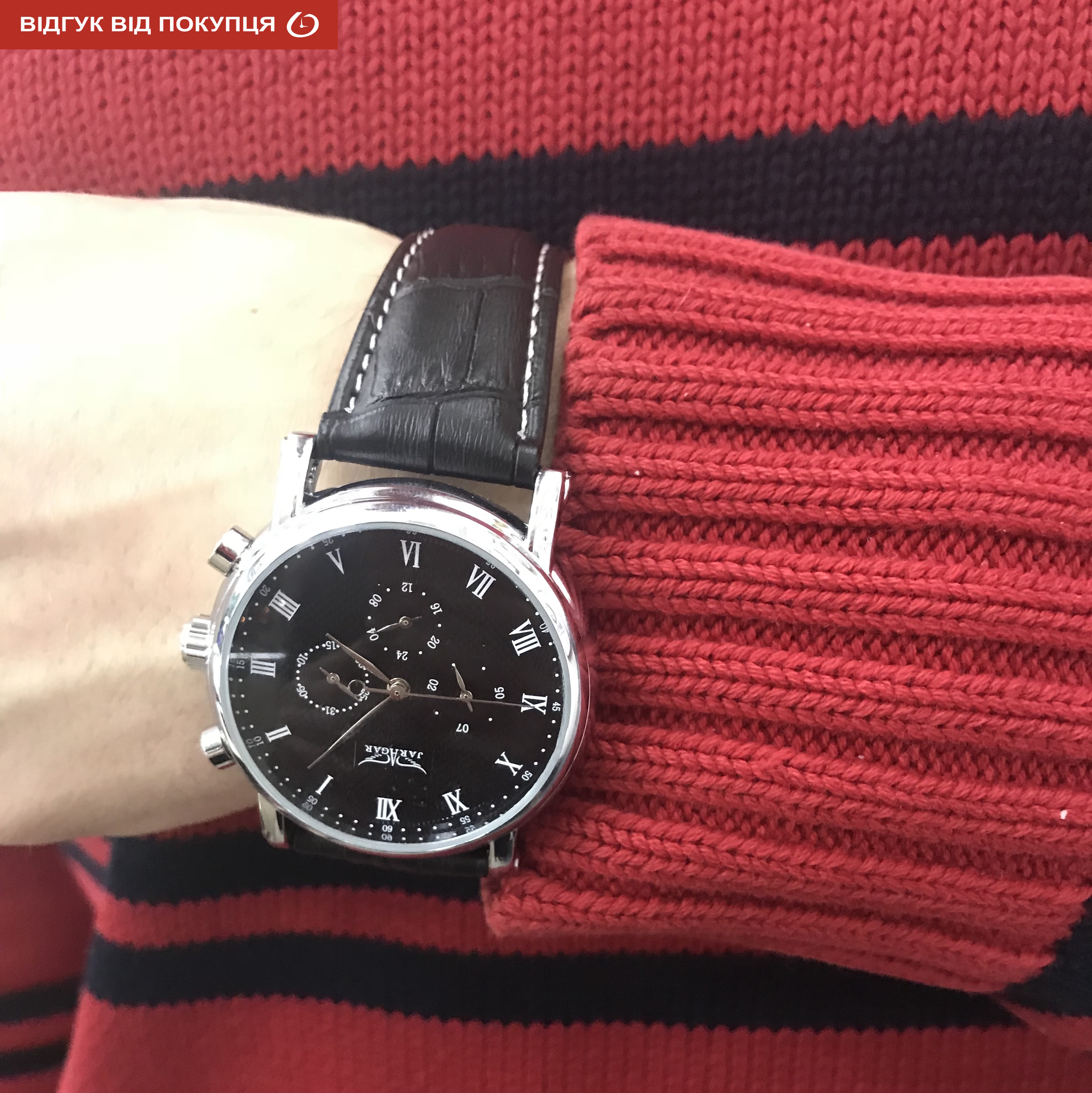 Jaragar Mustang - 16