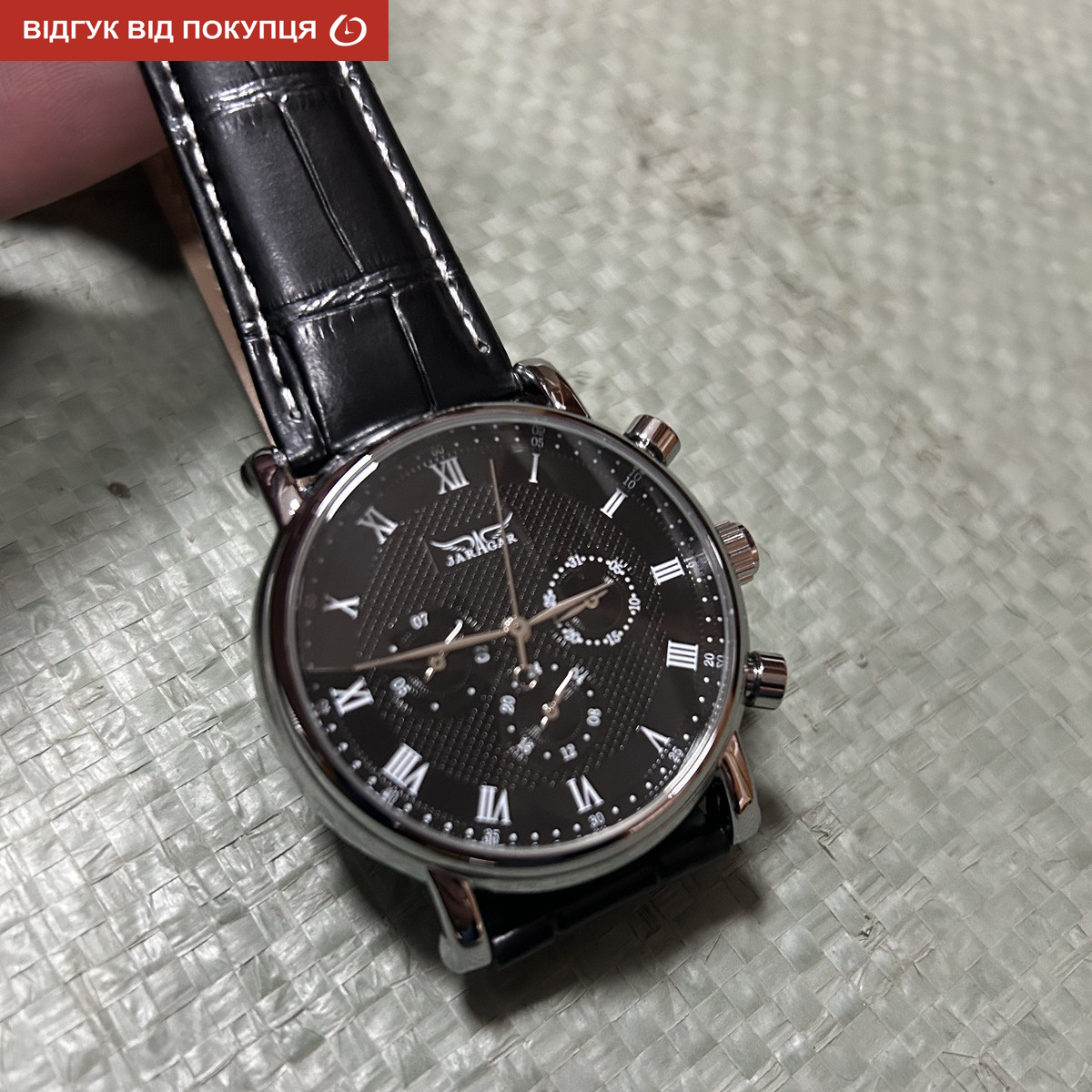 Jaragar Mustang - 18