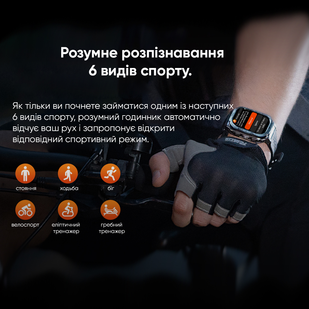 Kospet TANK M3 Black - 13