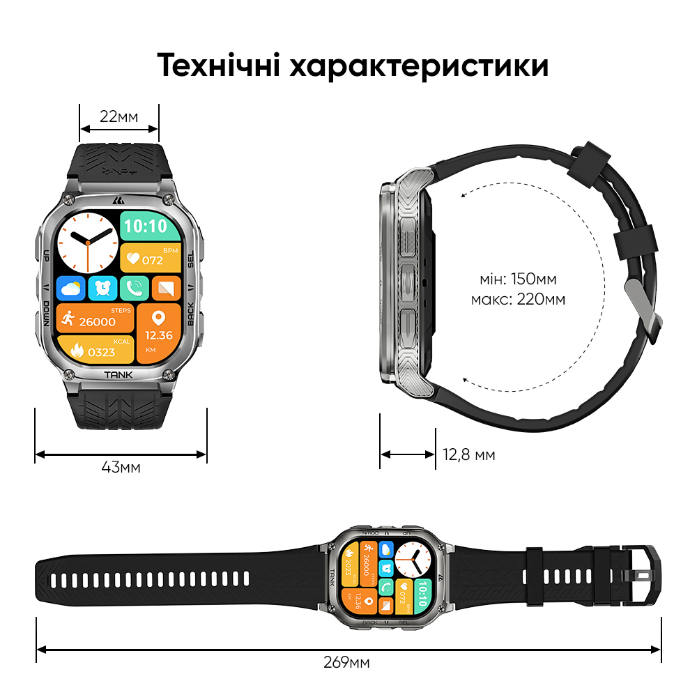 Kospet TANK M3 Black - 23