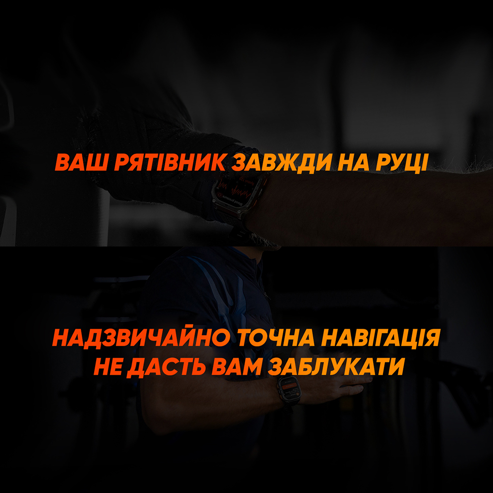 Kospet TANK M3 ULTRA Black - 13