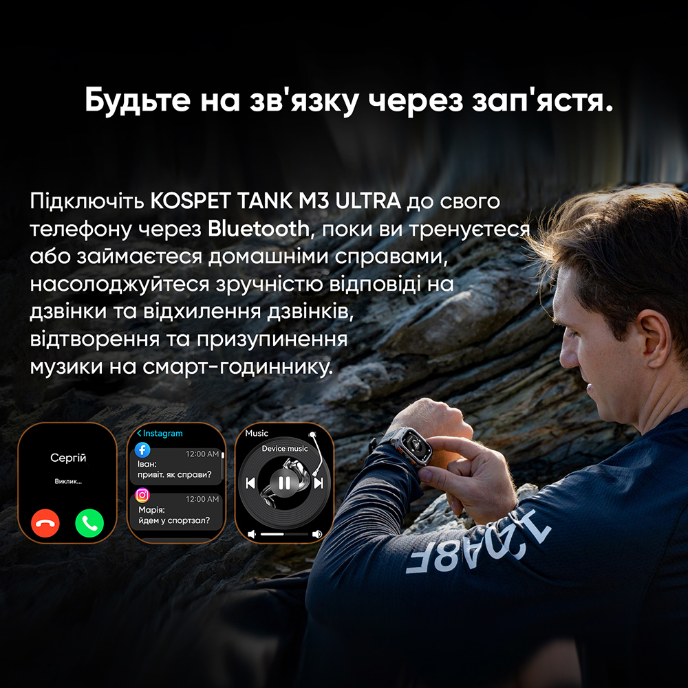 Kospet TANK M3 ULTRA Black - 5