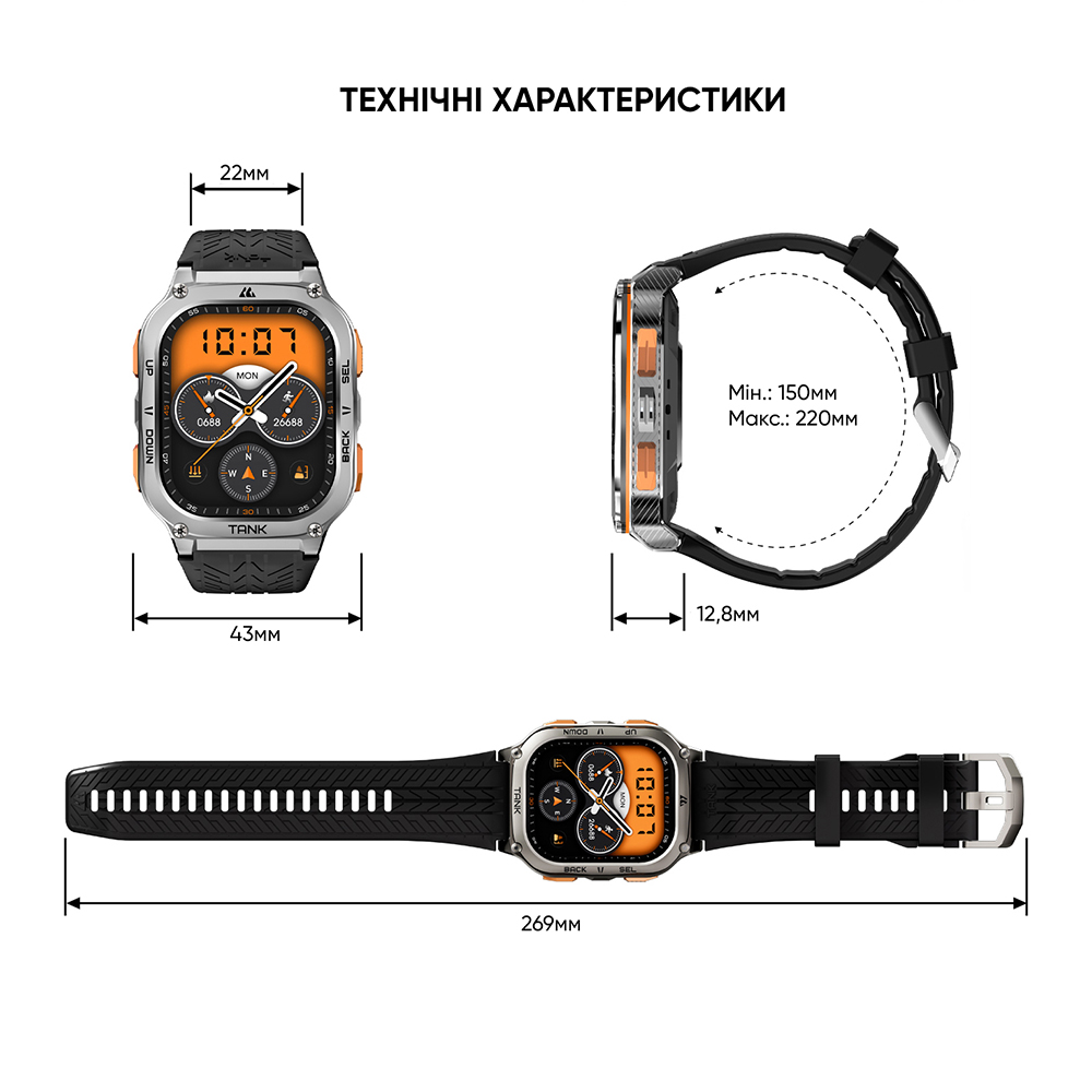 Kospet TANK M3 ULTRA Silver - 21