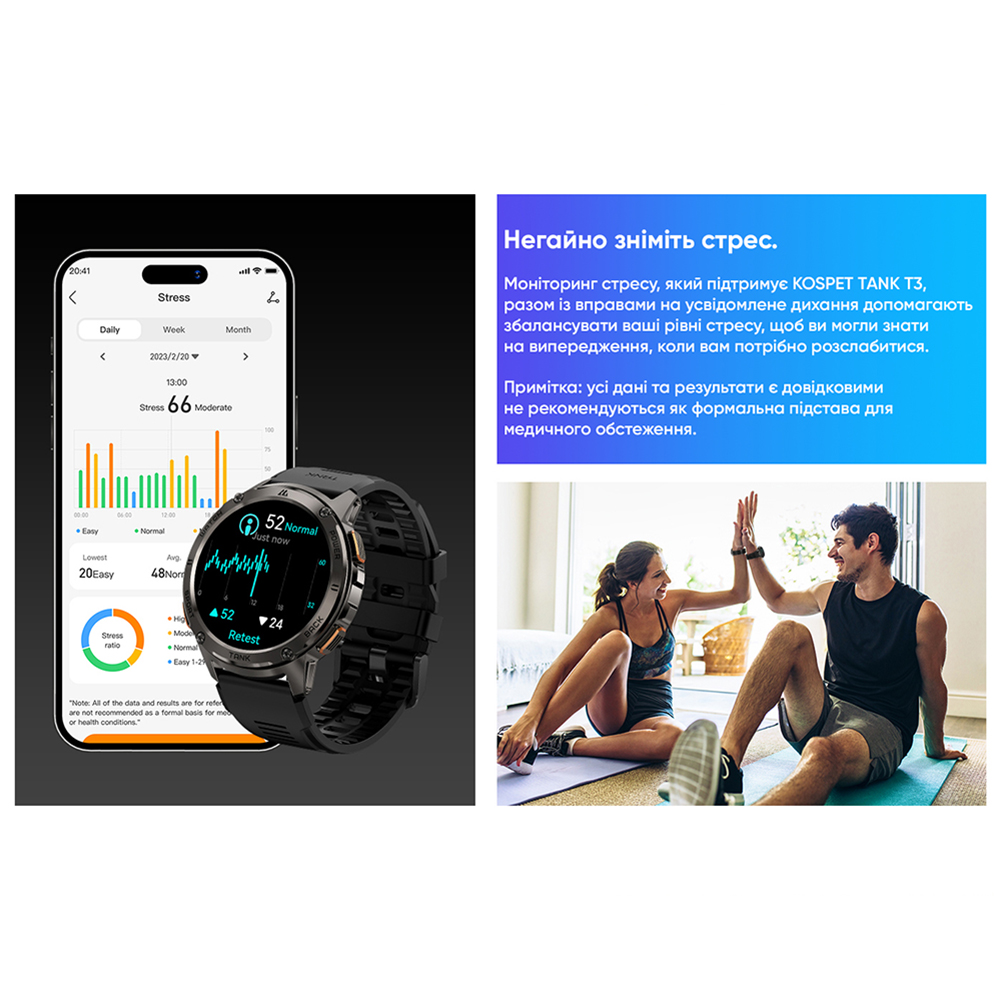 Kospet TANK T3 Black - 19