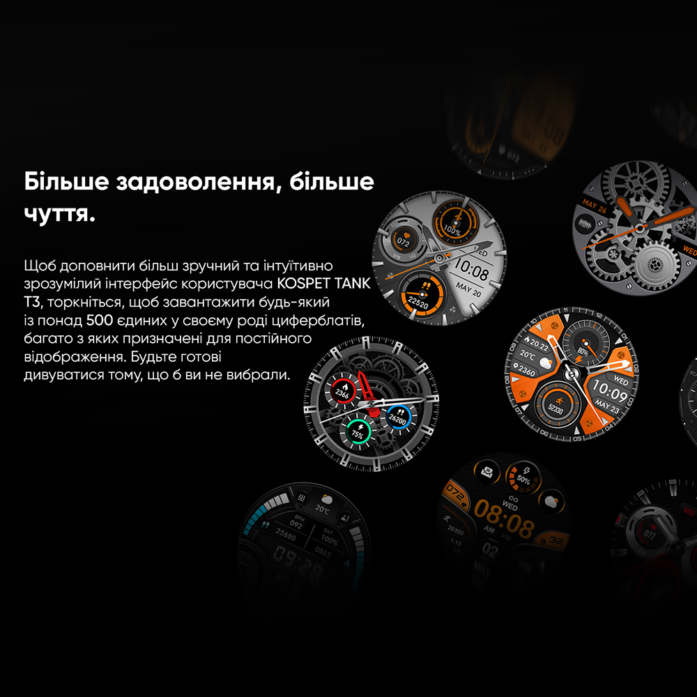 Kospet TANK T3 Black - 21