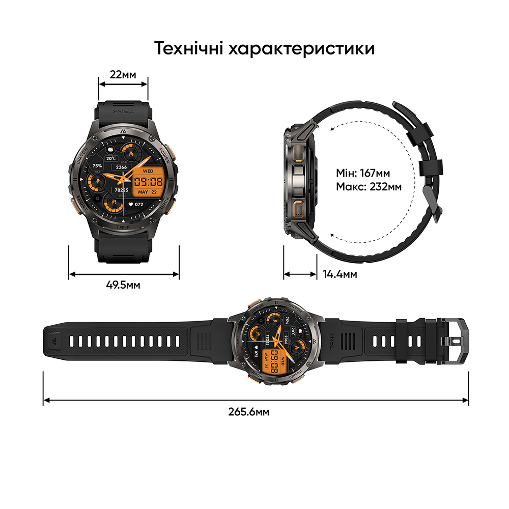 Kospet TANK T3 Black - 22