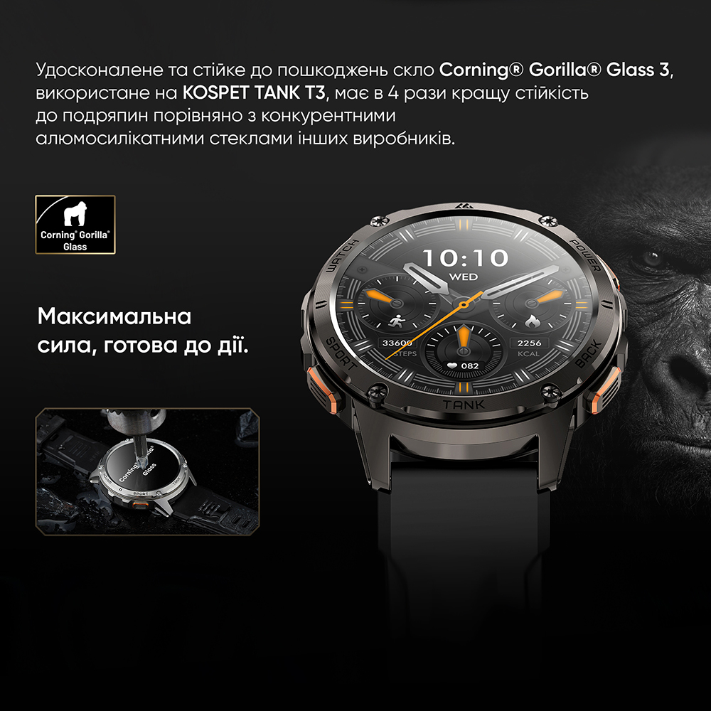 Kospet TANK T3 Black - 7