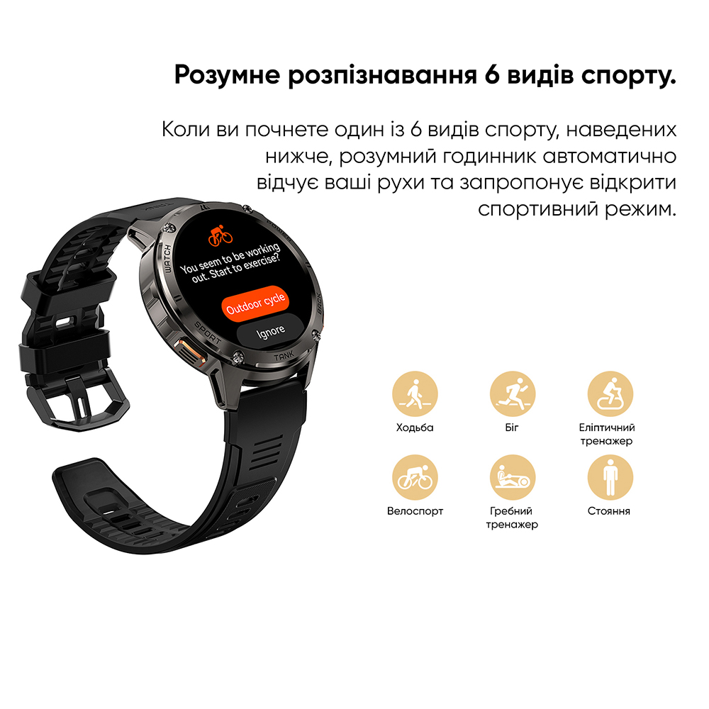 Kospet TANK T3 Silver - 11