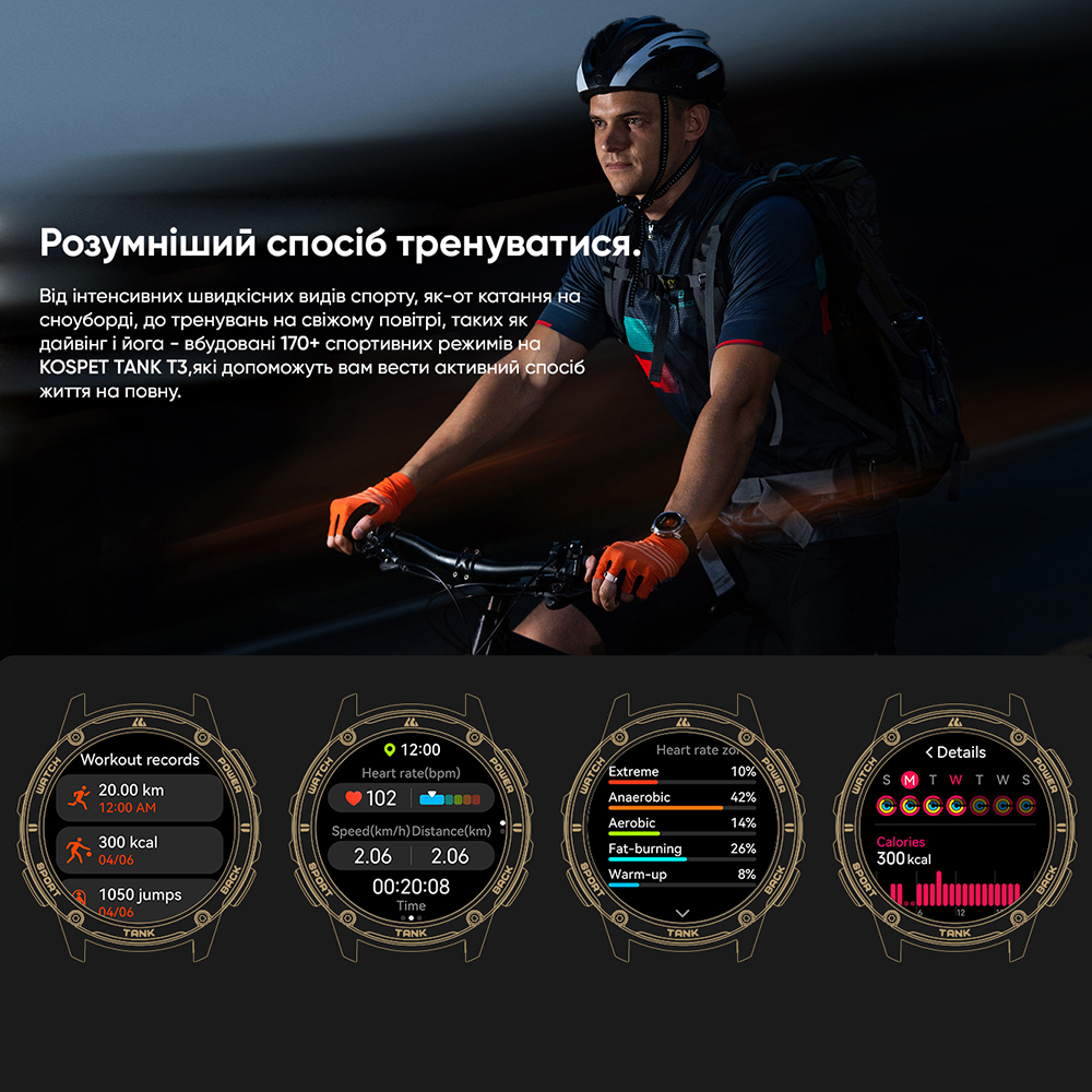 Kospet TANK T3 Silver - 17