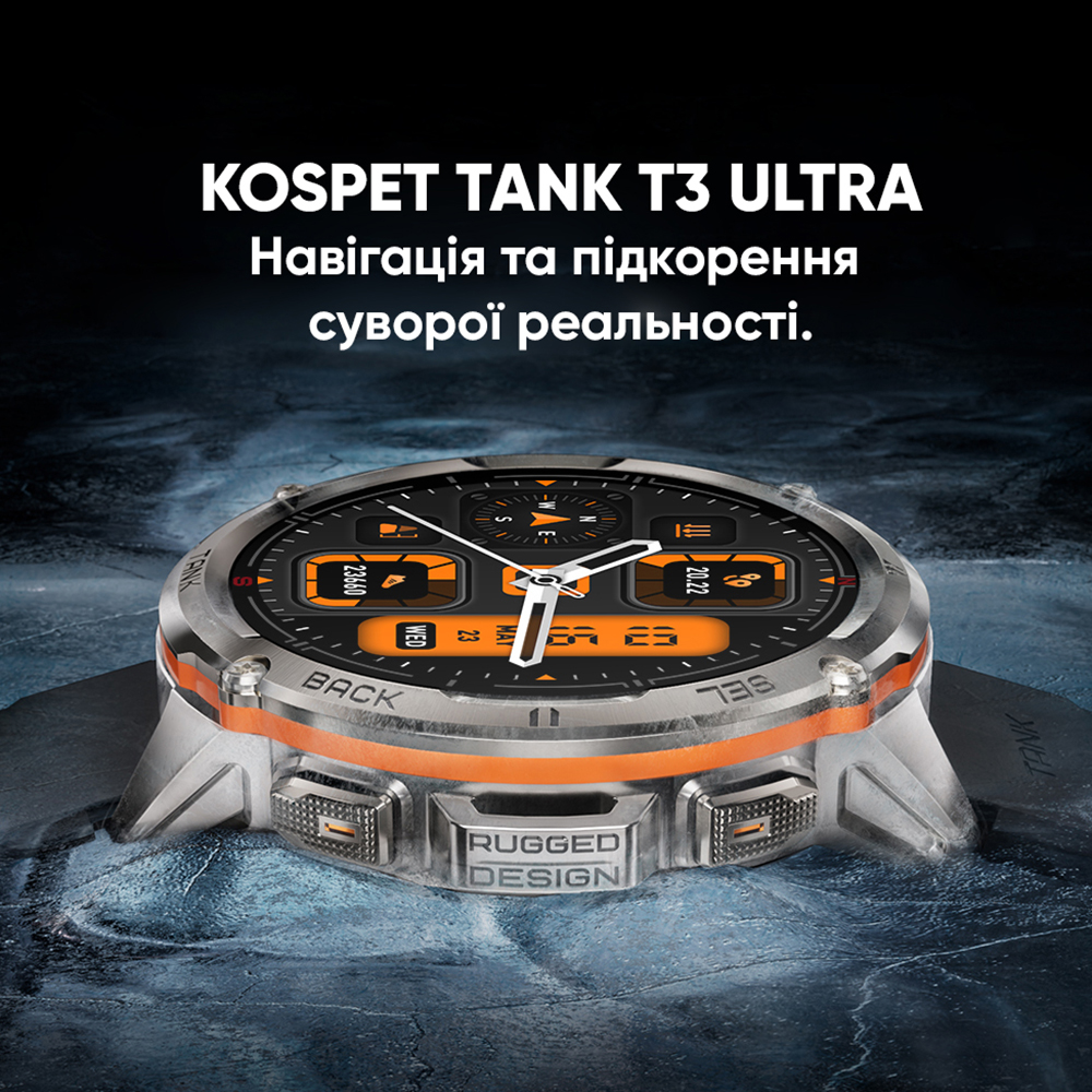 Kospet TANK T3 ULTRA Black - 7