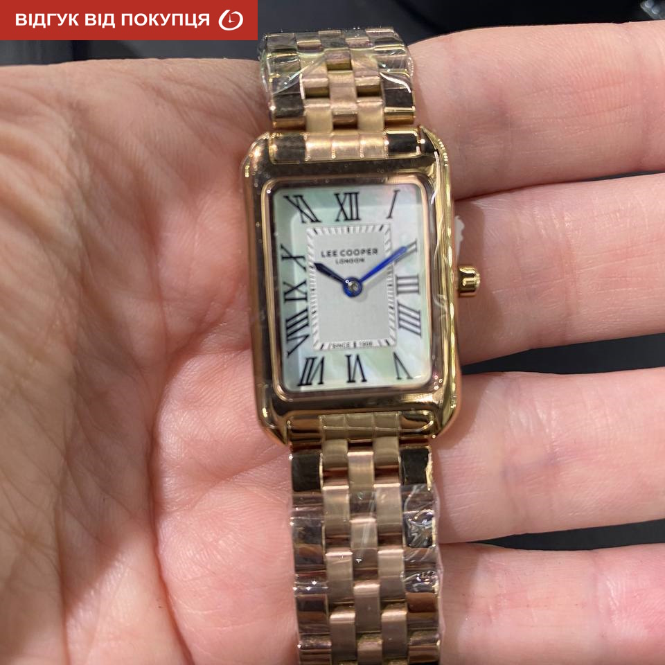 Lee Cooper Carat - 6