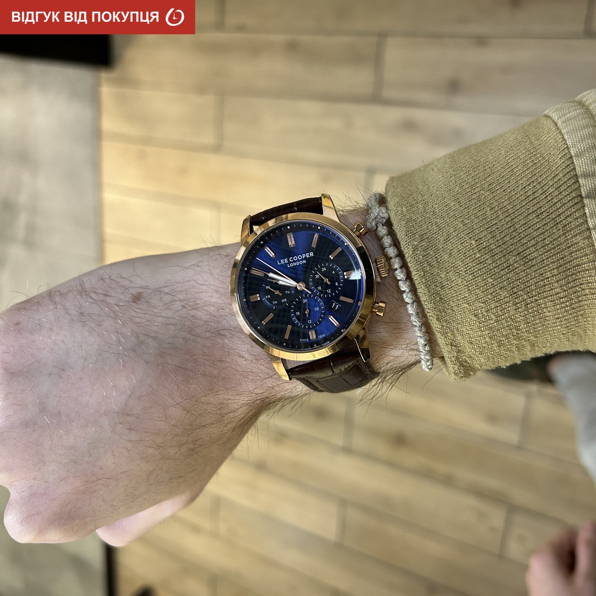 Lee Cooper Coffee - 10