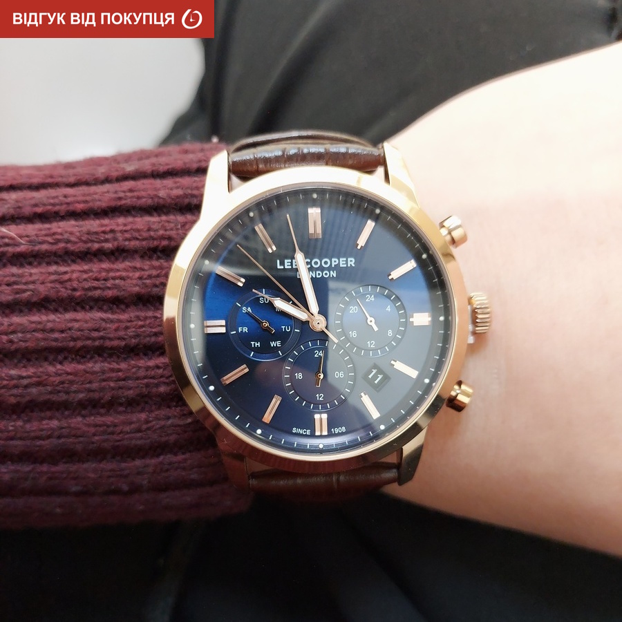 Lee Cooper Coffee - 8