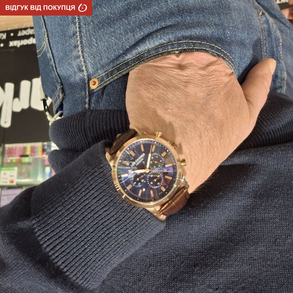 Lee Cooper Coffee - 9