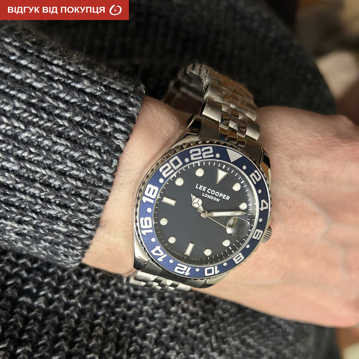 Lee Cooper Daytona Blue - 9