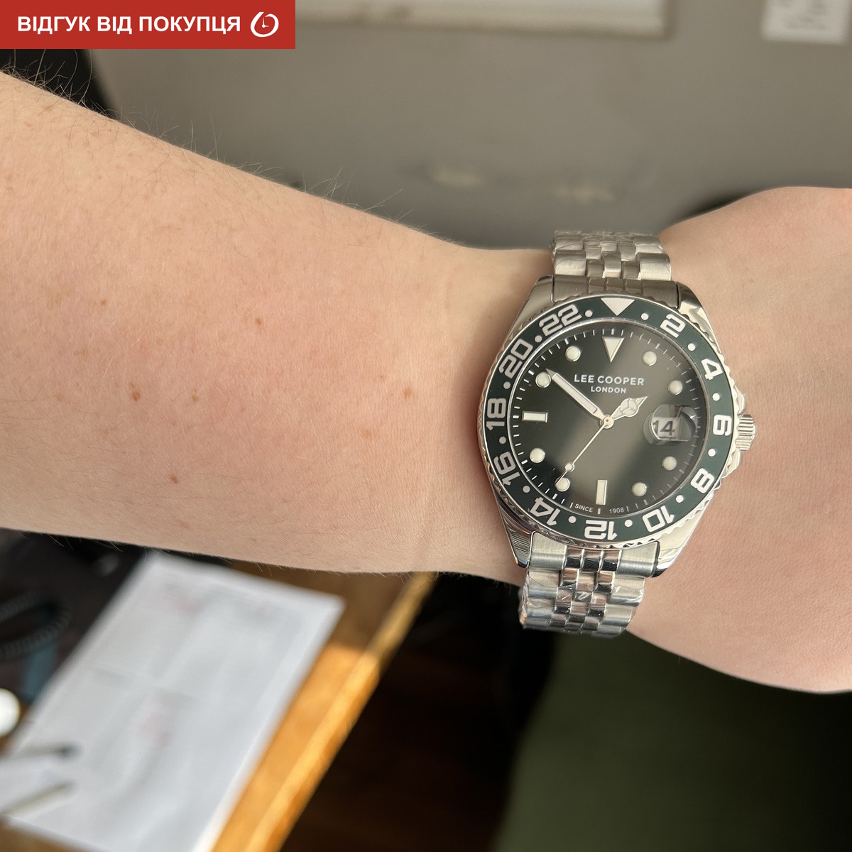 Lee Cooper Daytona Green - 10