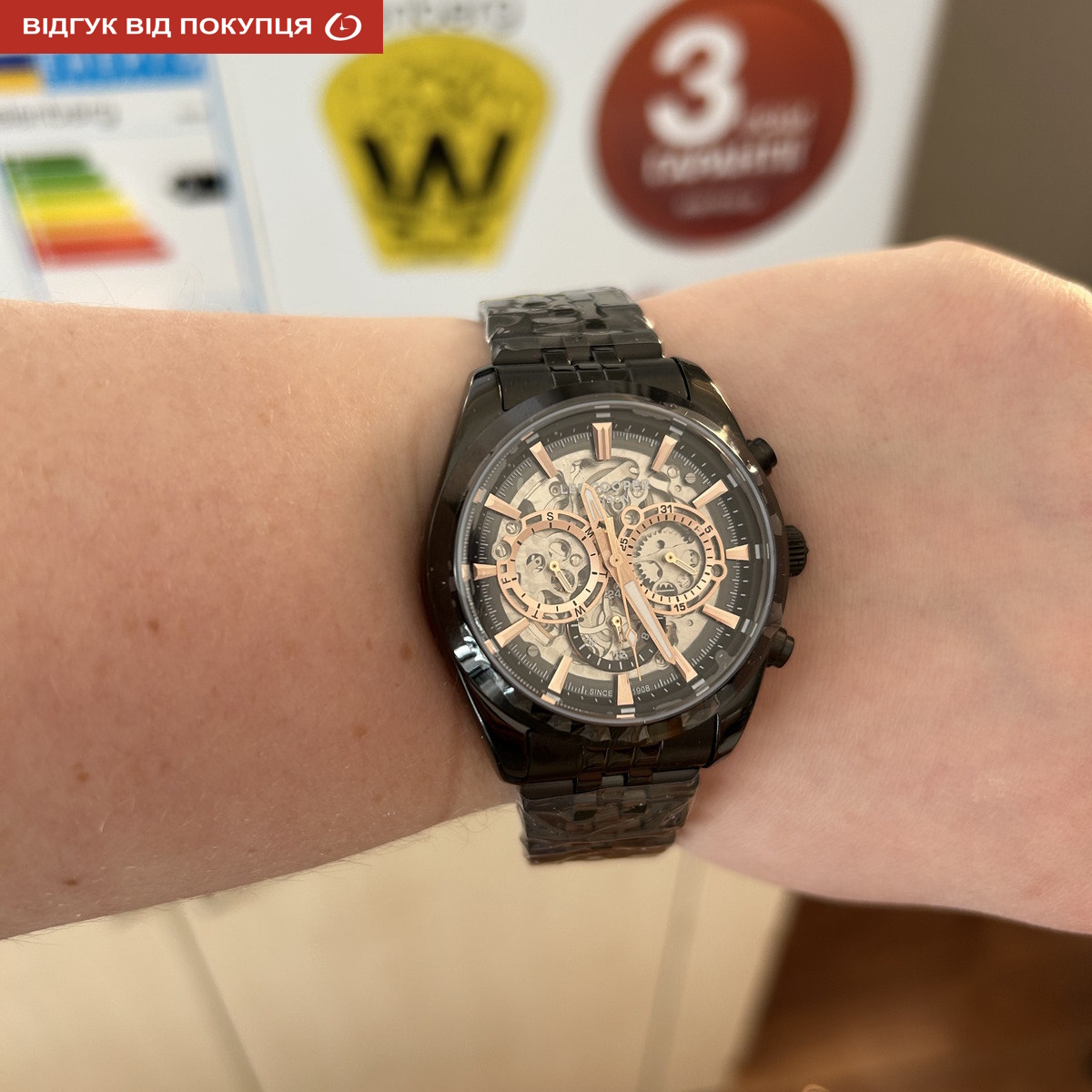 Lee Cooper Deluxe Mechanical - 8