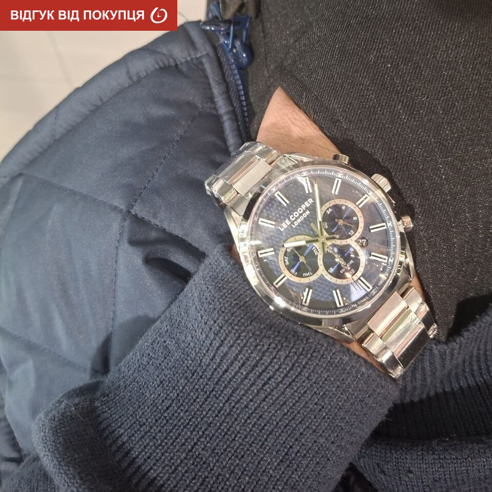 Lee Cooper England Silver - 10