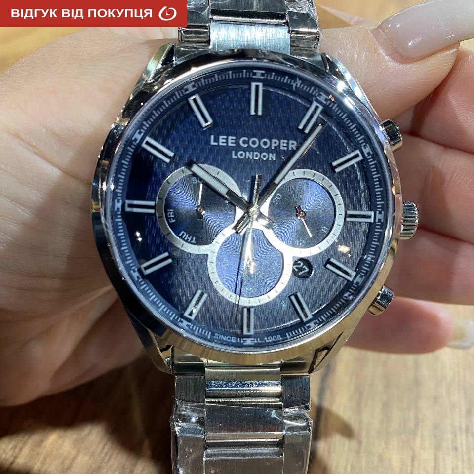 Lee Cooper England Silver - 11